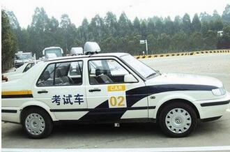 如何迅速适应考试汽车