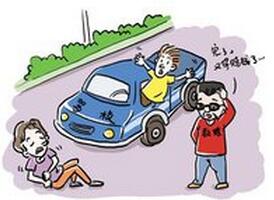 学车出事故该如何解决