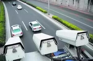 开车上路如何躲避电子眼