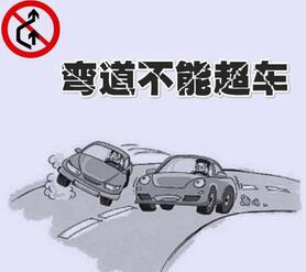 什么状况下不可以超车