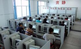 科目一考试过关方法