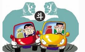 什么缘由易引起怒路症