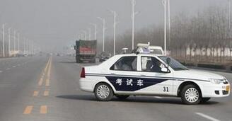 科目三考试5大需要注意的地方