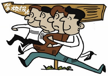 学驾照报名需要了解什么