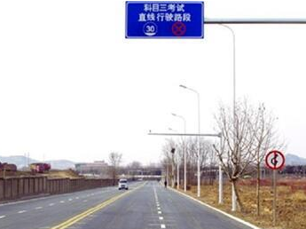 科目三直线行驶方法有什么