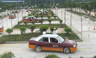 网上自主预约考试有关事情