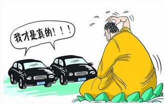 如何预防汽车被套牌