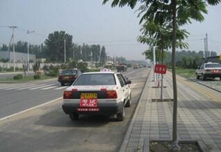 科目三靠边停车30公分办法