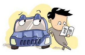 2016驾驶证考试学车要多长时间