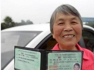 老人学车应该注意什么