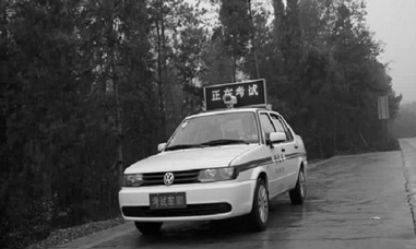 驾驶证考试科目二遇见下雨天如何解决