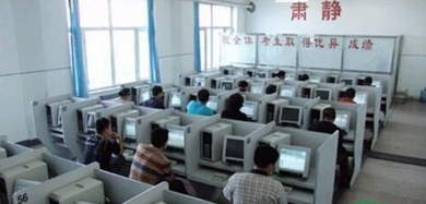 科目四考试应对自救有什么