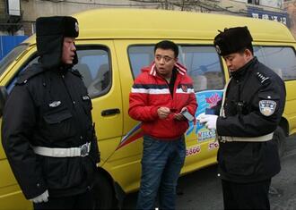 怎么样分辨驾照的真伪