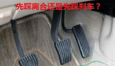 小白上路需要了解什么