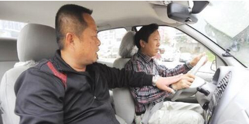 初开车怎么样克服紧张矛盾心里