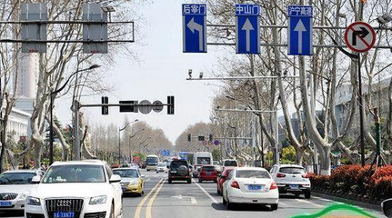 城市道路该如何驾驶