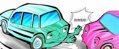 雾天开车应该注意什么