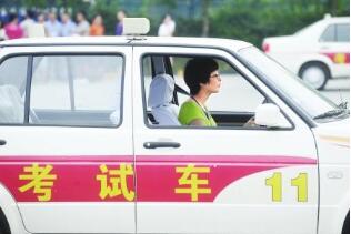 驾考在线预约需要注意的地方解析