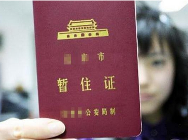 异地学车应该注意那些问题