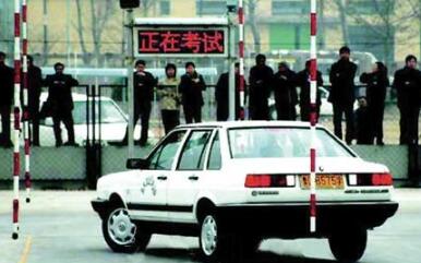 驾驶证考试不适应考试汽车如何解决