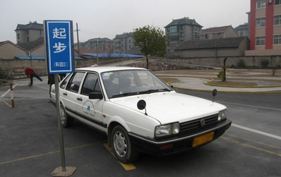 科目三考试内容有什么