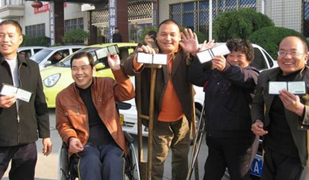 残疾人驾驶证考试规定解析