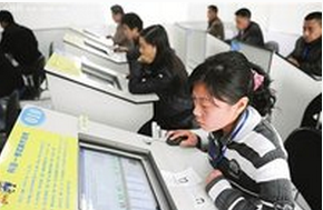 科目一考试方法分析