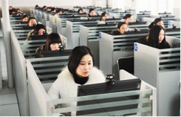 科目四考试应该注意的地方