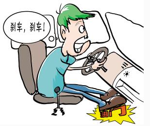 小白上路怎么样控制油门