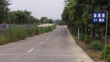 百米加减档方法需要