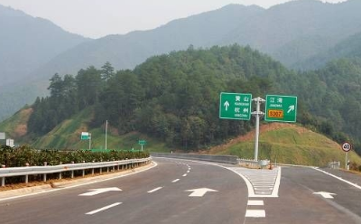 高速路错过出口该如何解决
