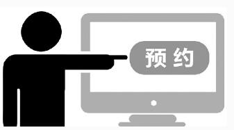 网络约考平台用需要注意的地方