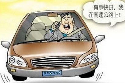 正确的汽车驾驶办法有什么