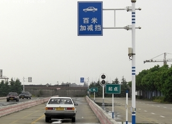 科目三百米加减挡方法解析
