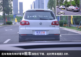 怎么分辨前车的距离