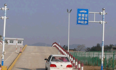 科目二考试内容大全