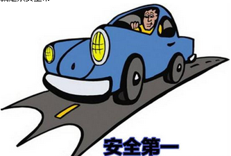 驾考过程中应该注意什么