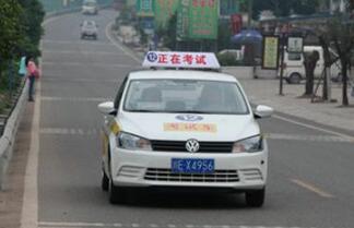 科目三百米加减档攻略