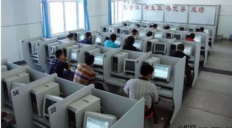 科目一考试攻略大全