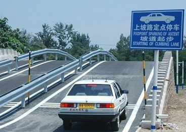 驾考各科目考试内容及合格标准