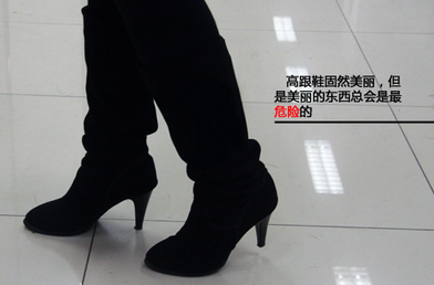 容易被搞错的行车习惯