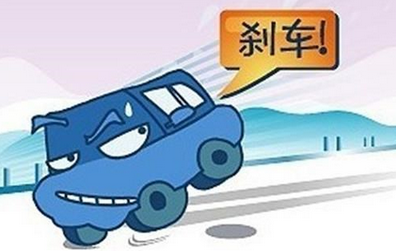 行车过程中有什么刹车方法