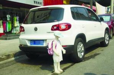 小白开车怎么样做到安全倒车