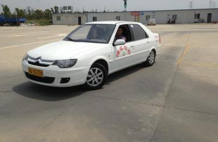 科目二考试前要筹备什么事项
