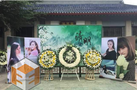 演员俞露意料之外车祸死亡 编剧刘东岳遭扒疑已离婚