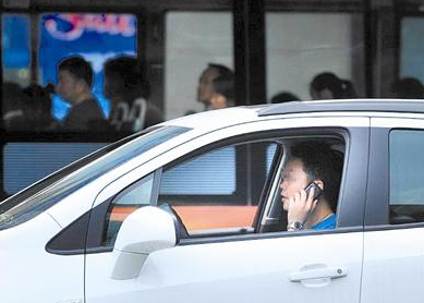 什么开车恶习最不安全