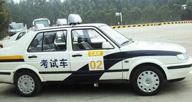 驾考时怎么样飞速适应考试车