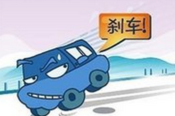 汽车刹车有什么方法