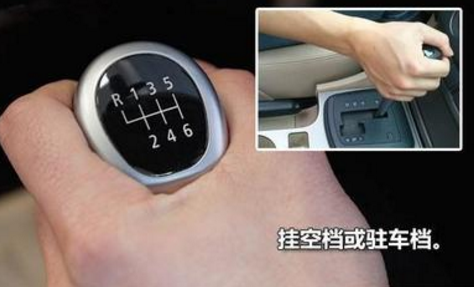 停车离开前需要要做的8件事
