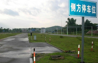 侧方停车方法大全
